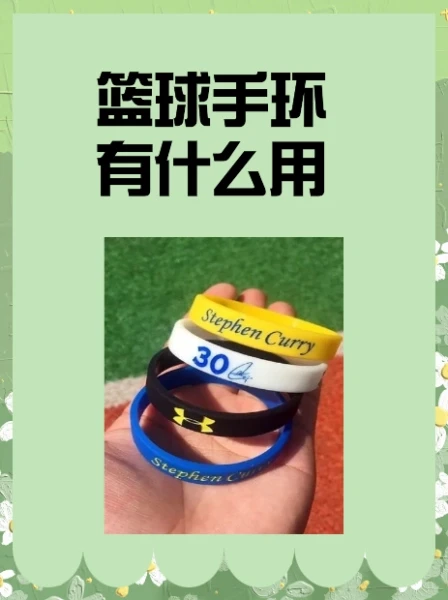 为什么参加篮球辅导可以帮助孩子更好地成长_2